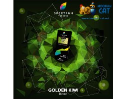 Табак Spectrum Hard Golden Kiwi (Киви) 100г Акцизный Табак Spectrum Hard Golden Kiwi (Киви) 100г Акцизный